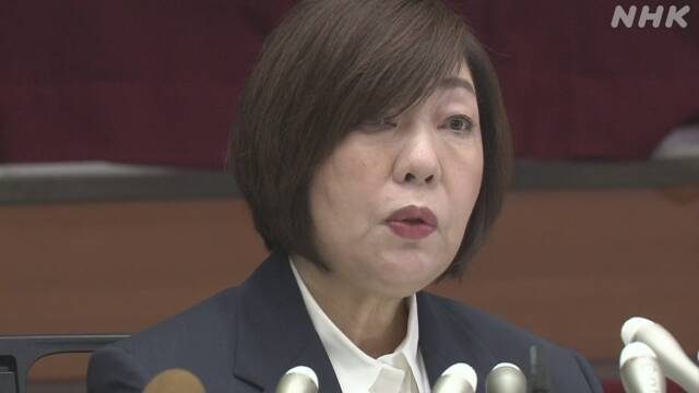 Mariko Hayashi- Chairman of the Board-Nihon University
